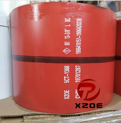 Factory Price For Buttress Thread Coupling - HIGHT QUALITY FOR OCTG 13-3/8″ L80 BC API 5CT CASING COUPLING – Oilfield