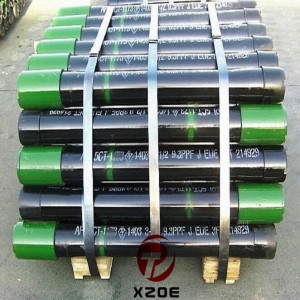 Top Suppliers Seamless Elbow - API 5CT 1368 D10 COUPLING PUP JOINTS MANUFACTURER FACTORY SUPPLIER EXPORTER – Oilfield