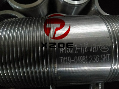 2-78 8RD6 J55 EXTRA HEAVY NIPPLE BLANK--20.6.16-1 (2)