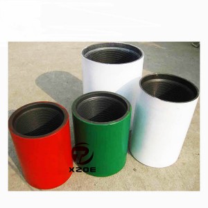 OEM Factory for K55 Coupling Manufacturer - PIPE COUPLING 3-1/2″P110 EU – Oilfield