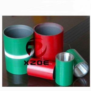 2020 China New Design High Quality Flexible Coupler - API QUICK COUPLING 3-1/2″J55 EU – Oilfield