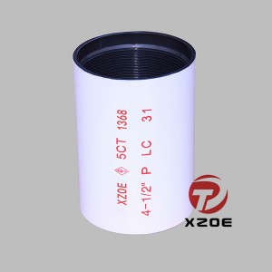 CHINA COUPLING SUPPLIER 4-1/2″P110 LC
