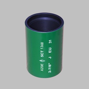 Newly Arrival  Nue J55/K55 Tubing Coupling - OCTG OILWELL COUPLING 2-7/8″J55 EU  – Oilfield