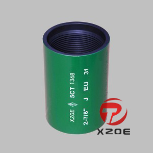 Cheap price J55 Coupling - OCTG OILWELL COUPLING 2-7/8″J55 EU  – Oilfield