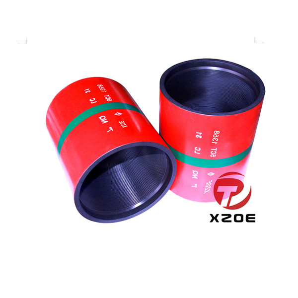 OEM manufacturer China Sc Coupling - CASING COUPLING FOR DRILLING PIPE 7″N80Q LC – Oilfield