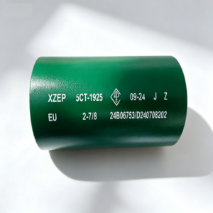 2-7/8 J55 EU Oilfield Tubing Coupling
