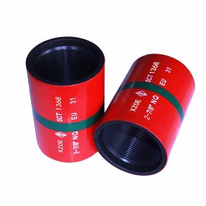 Best Price on  Octg Coupling Factory - UPSET OR NON-UPSET COUPLING MANUFACTURER PRODUCER 2-7/8” N80Q EU  – Oilfield
