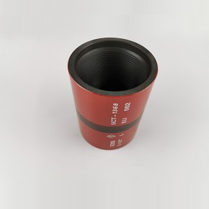 High Performance  Nue P110 Tubing Coupling - 3-1/2″L80 EU API TUBING COUPLING – Oilfield