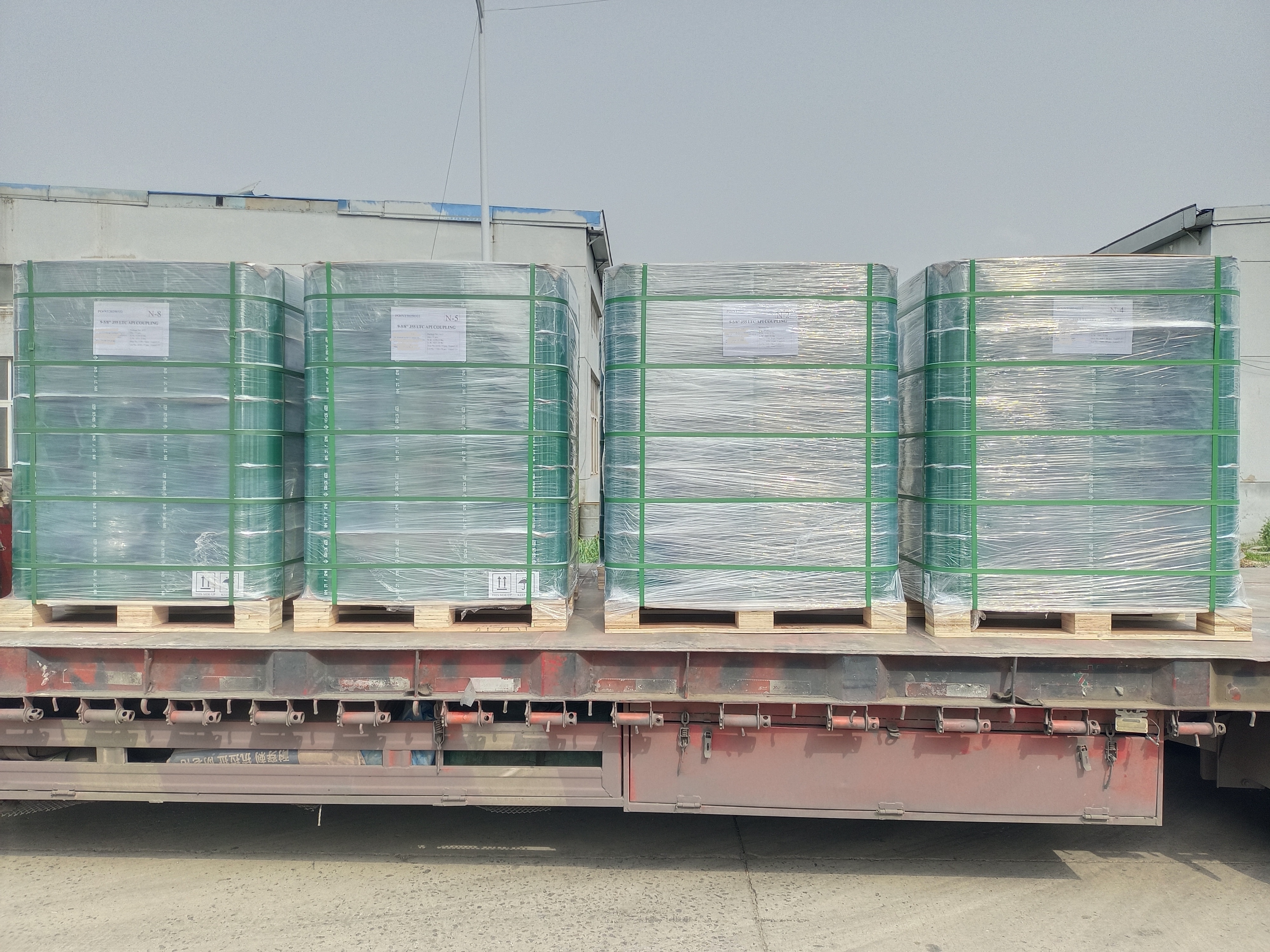 9-5/8 J55 LTC API 5CT couplings and thread protectors are well delivered to Korea