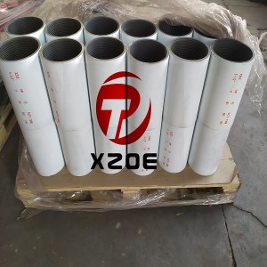 Reasonable price China Sucker Rod Factory - PETROLEUM EQUIPMENT API 5CT PIPE COUPLING – Oilfield