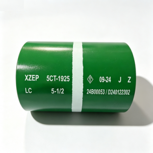 5-1/2″ J55 LTC API 5CT Casing Coupling