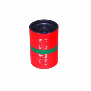 UPSET OR NON-UPSET COUPLING MANUFACTURER PRODUCER 2-7/8” N80Q EU