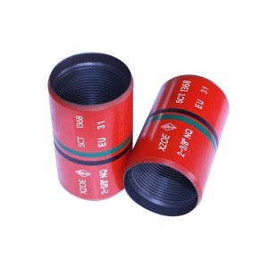 Cheap PriceList for Q125 Coupling - API 5CT REGULAR UPSET COUPLINGS FOR TUBING 2-3/8″N80Q EU  – Oilfield