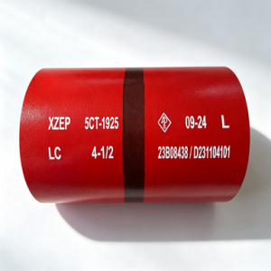 4-1/2 L80 LTC Well Casing Coupling  API 1925