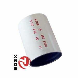 PETROLEUM CASING COUPLING 5-1/2″P110 HC LC