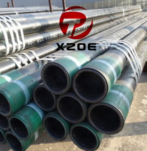 Good Quality Pipe  Fittings - STAINLESS STEEL API COUPLING PIPES JOINTS – Oilfield