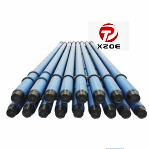 Cheapest Price  Thread Protectors Manufacturer - PUP JOINT CHINA MANUFACTURER – Oilfield
